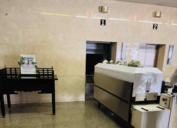 Chaurideurali Samparka Samaj Japan